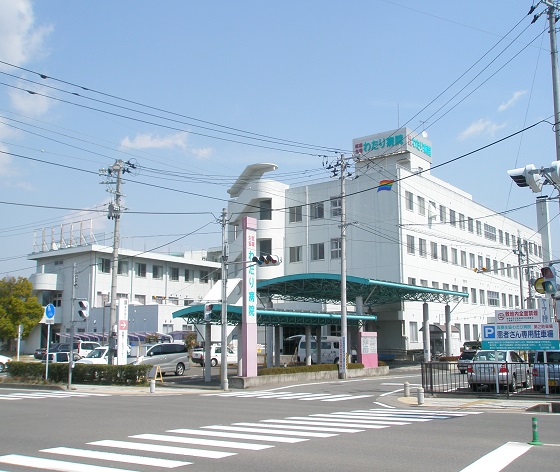 医療生協わたり病院