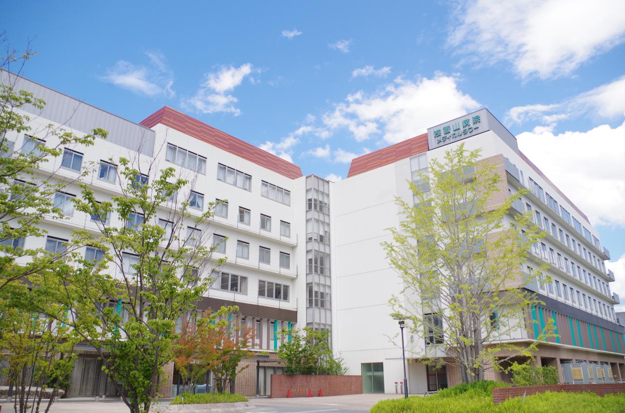 浅香山病院