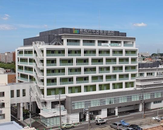 新松戸中央総合病院