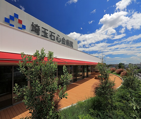 埼玉石心会病院