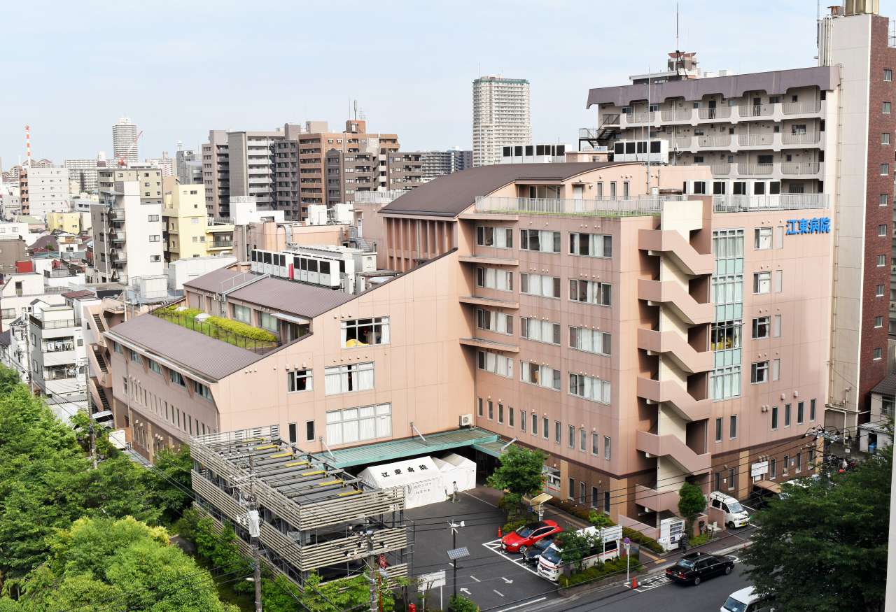 江東病院