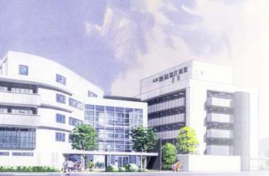 公立宍粟総合病院