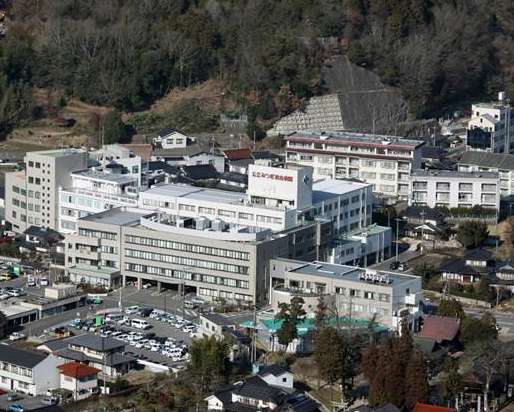 公立みつぎ総合病院