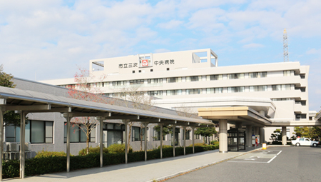 市立三次中央病院