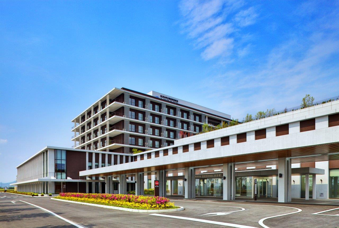 太田記念病院